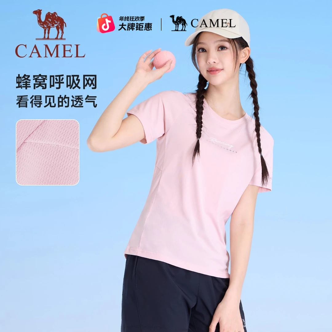 骆驼运动短袖T恤女装薄款半袖透气户外健身瑜伽速干上衣夏日漫游