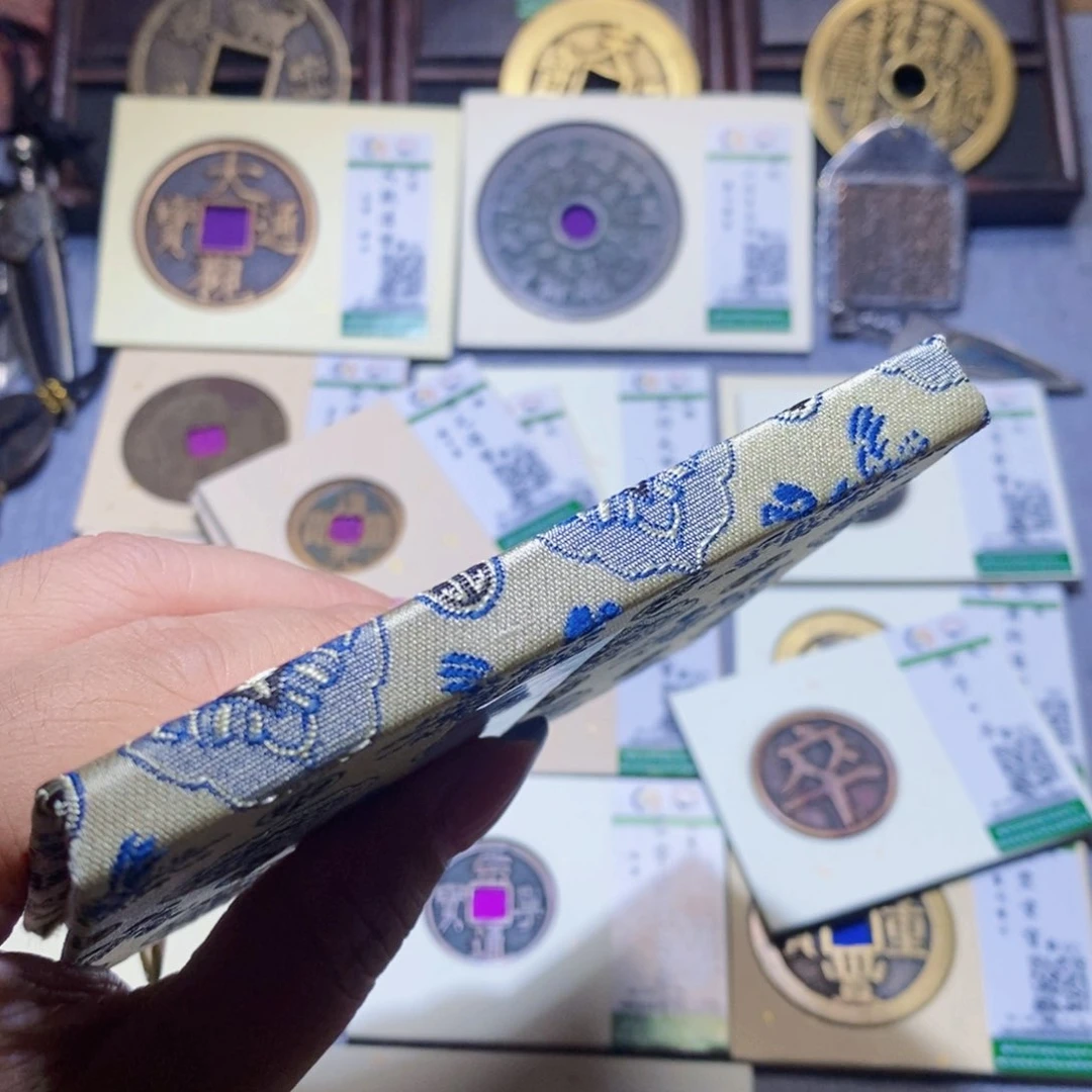 【闪购商品】铜开**乐隆兴珍泉收藏大泉0373