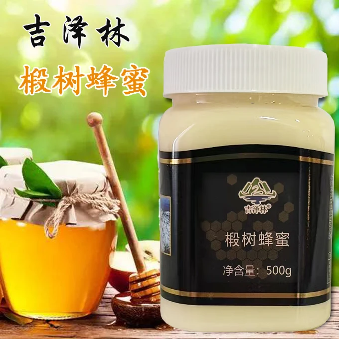 吉泽林长白山椴树雪蜜新蜜