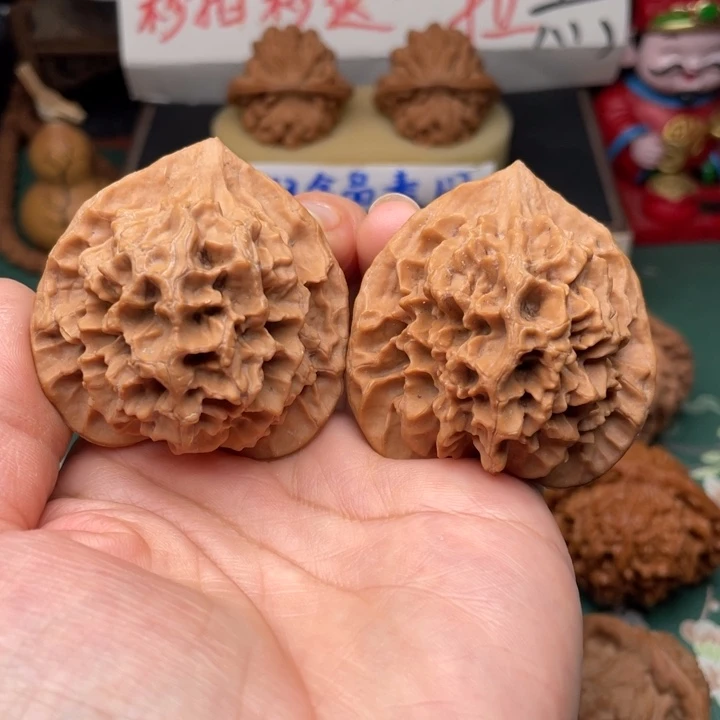 【闪购商品】把件文玩核桃47全品帝王