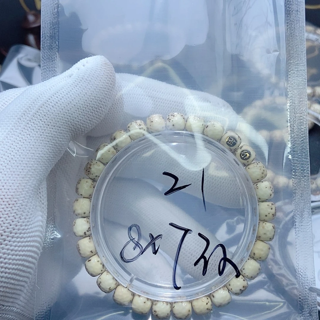 手串星月菩提?***胖星月