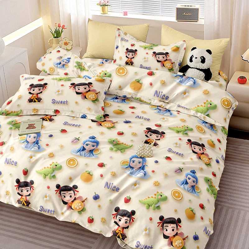 【工厂直发】亲肤透气斜纹绵四件套床上用品被套家用耐脏宿舍小清新