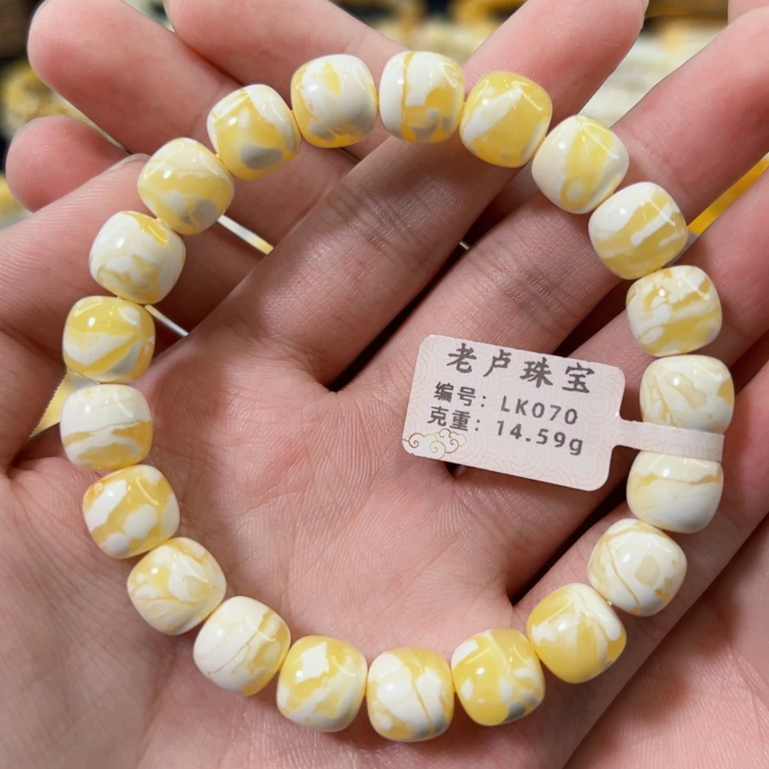 未镶嵌琥珀裸石B**y10mm同料橘白满蜡老型手串