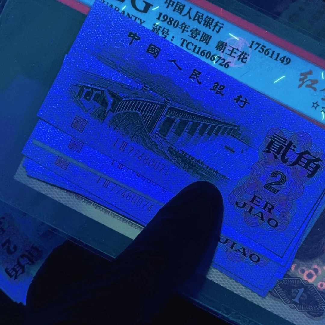 71标十标十标十标十