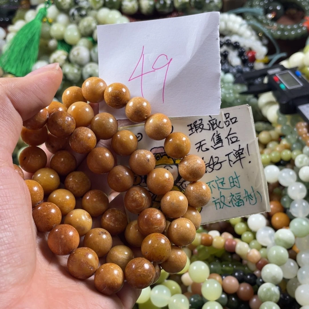 未镶嵌蛇纹石玉手链