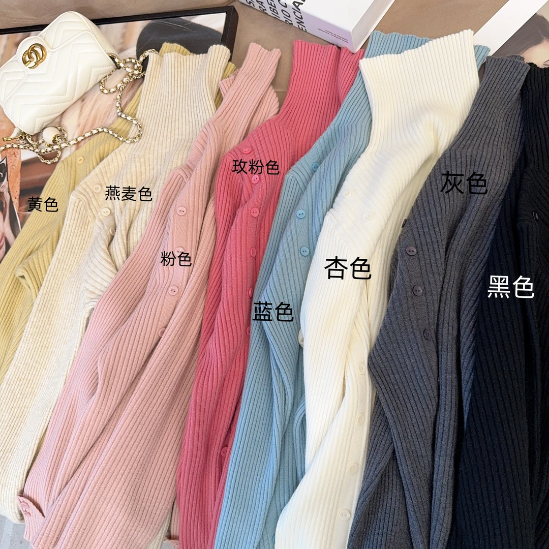 【静静衣橱】冬装上新时尚休闲百搭高领长袖打底针织衫上衣女677