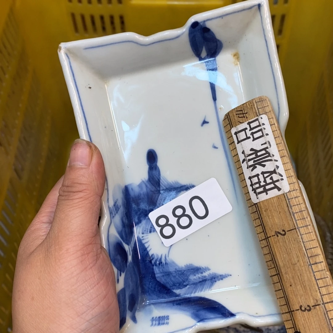 家里了家里了斤斤计较