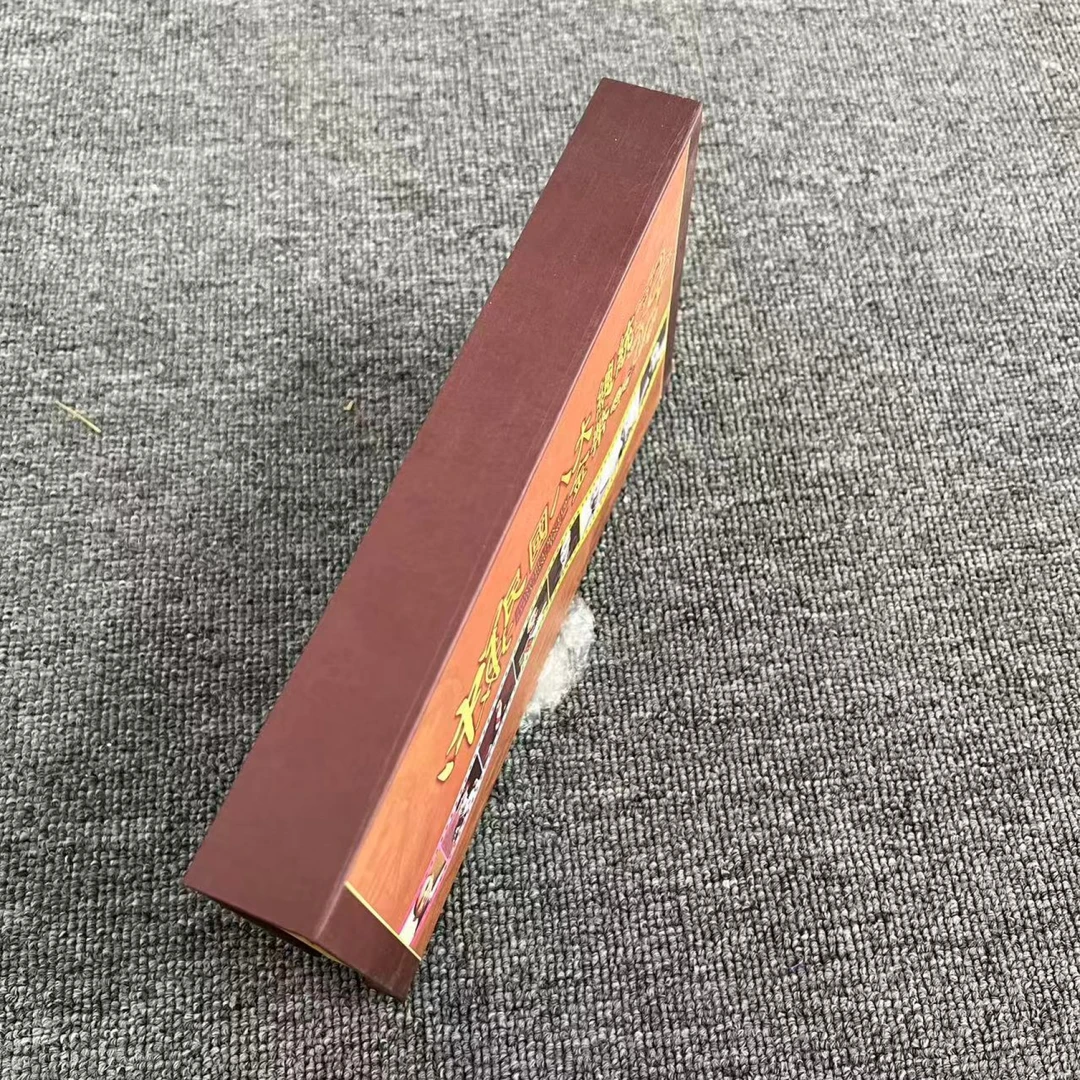 收藏特色  YY 八总   摆件