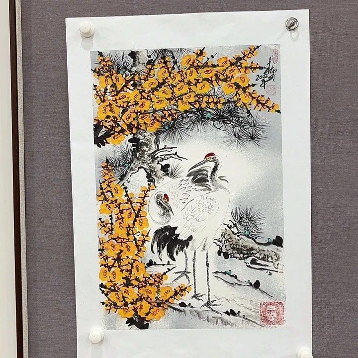 国画国画作品展览