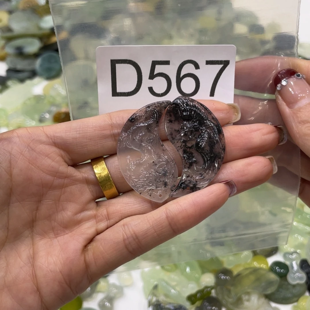 合金蛇纹石玉手镯