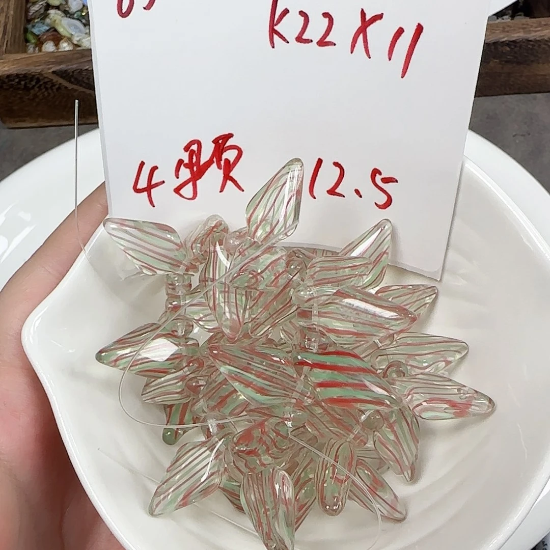 玻璃捷克琉璃编号65