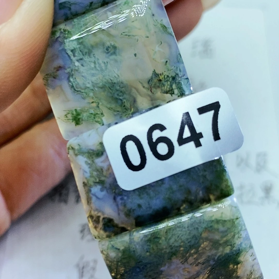 未镶嵌颈饰玛瑙/玉髓永****败