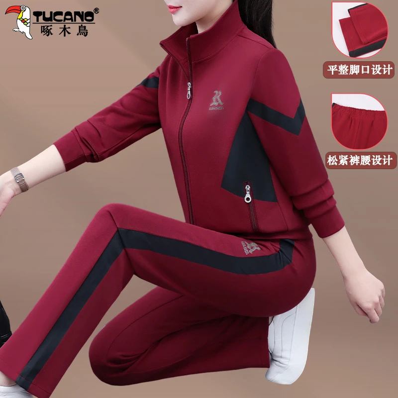 啄木鸟休闲大码立领卫衣套装女新款春秋时尚洋气女士运动服两件套