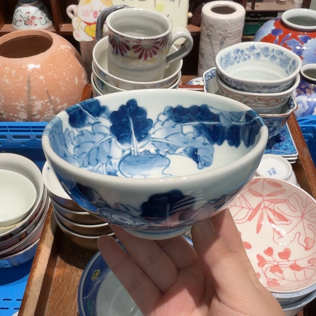 瓷片五十包邮 非全新