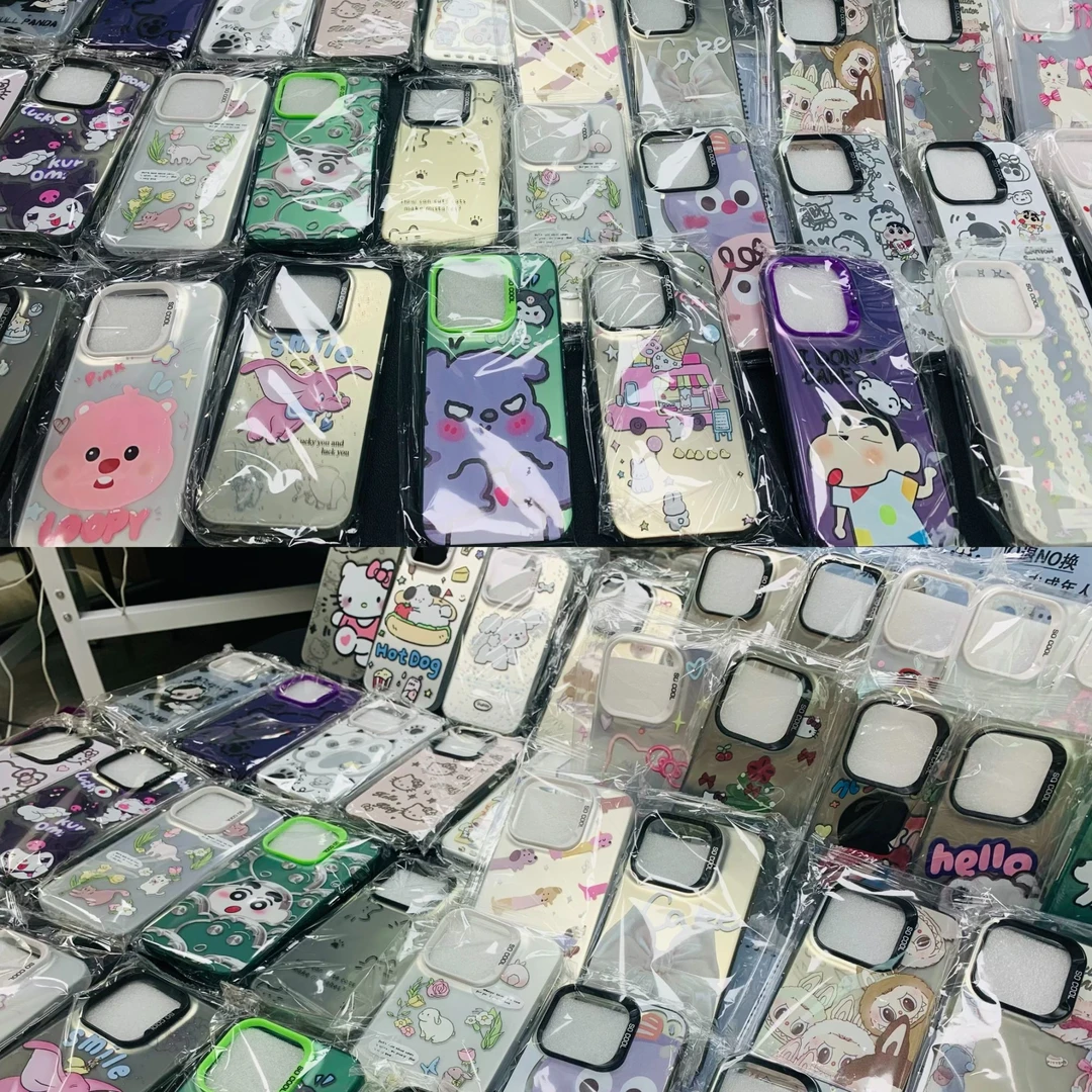 随机 代拆拍一拆,8 适用于苹果手机随机材质