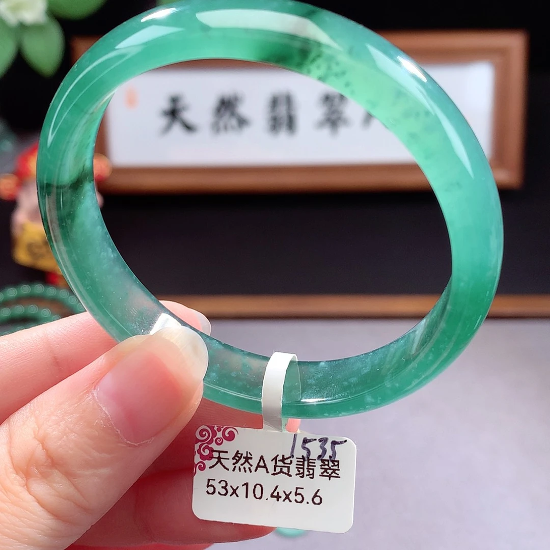 未镶嵌手镯（圆镯）翡翠D****a