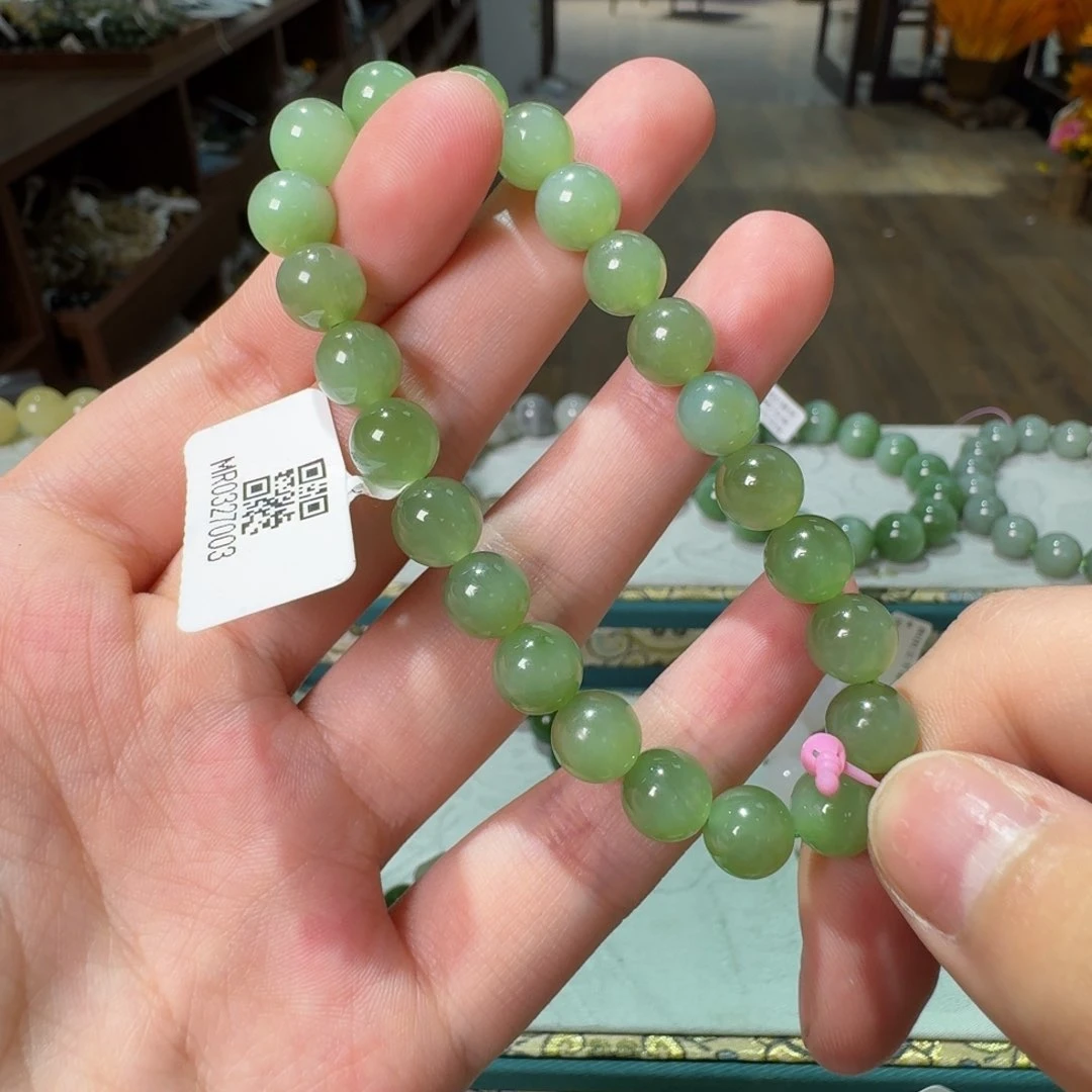 手链未镶嵌和田玉