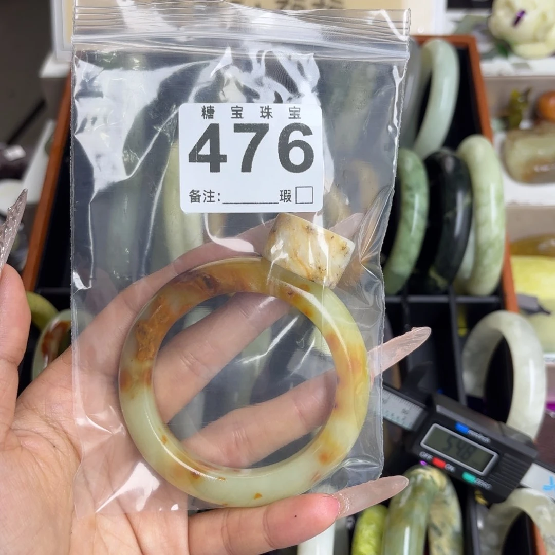 未镶嵌蛇纹石玉手镯不***?