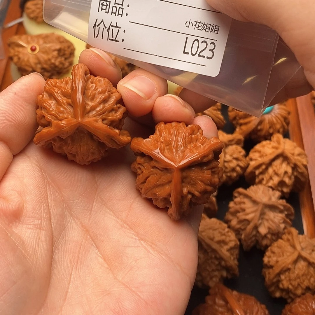 用***4把件文玩核桃35精品三棱