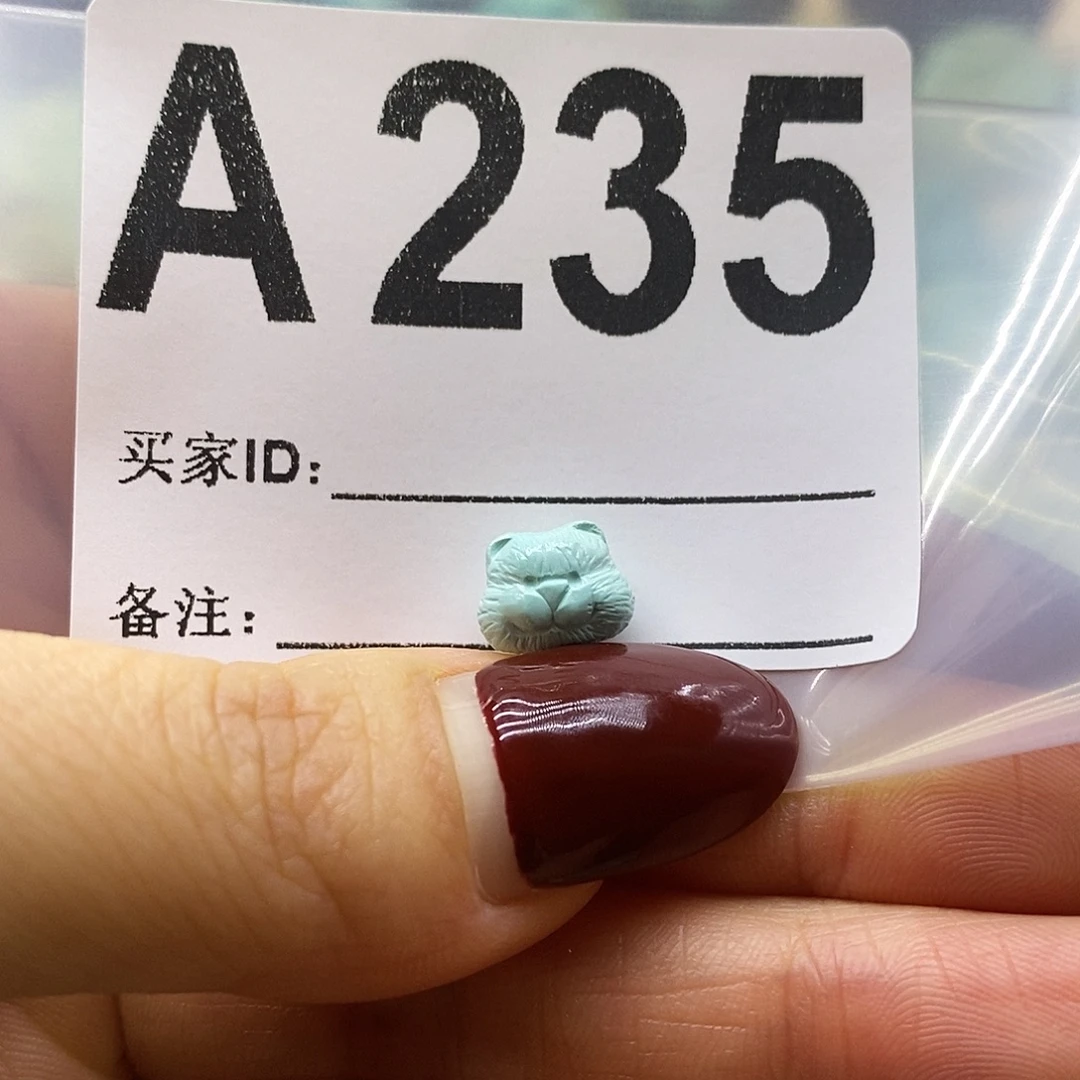 绿松石未镶嵌绿松石配饰定制