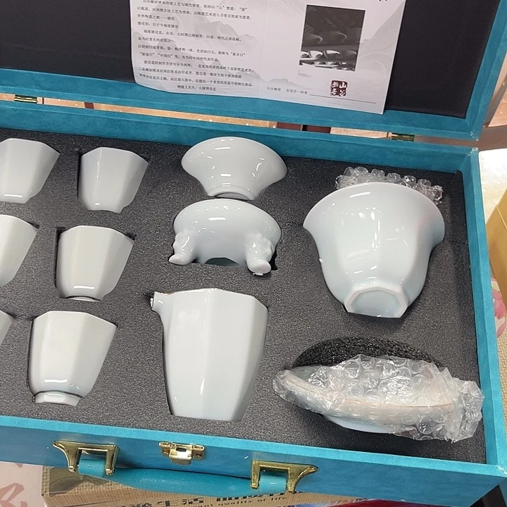 孤品茶具。