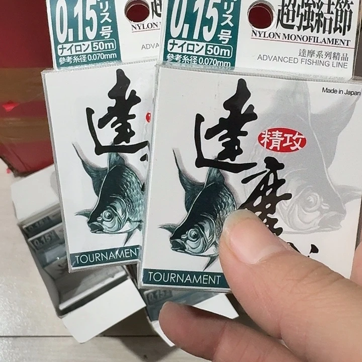 子0.15 /2盘 达摩 一单