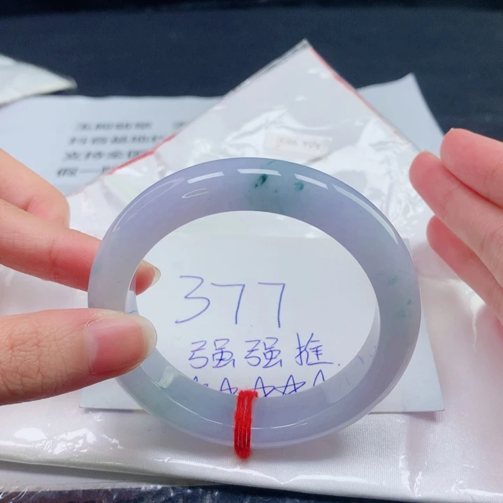 未镶嵌手镯翡翠圈口5354