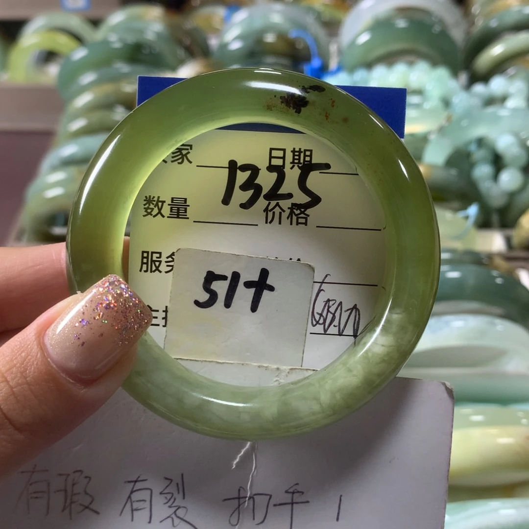 蛇纹石玉未镶嵌手镯1325