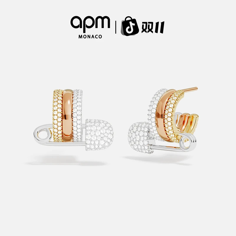 【双11狂欢】APM Monaco 别针银饰耳钉耳饰时尚吊坠美拉德配饰