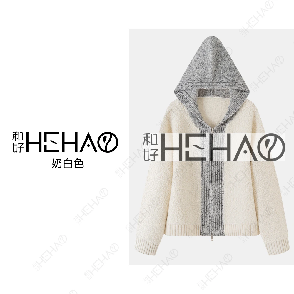 秋冬100%绵羊毛拉链连帽拼色针织开衫慵懒休闲加厚外套57166