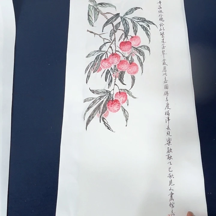 国画秦志磊国画作品