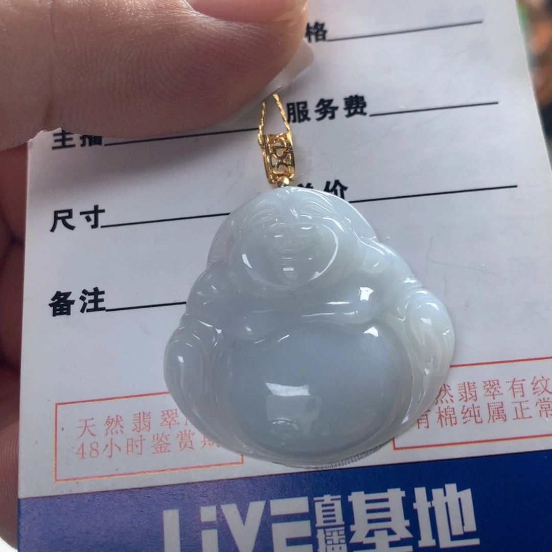 颈饰银S925镶嵌翡翠
