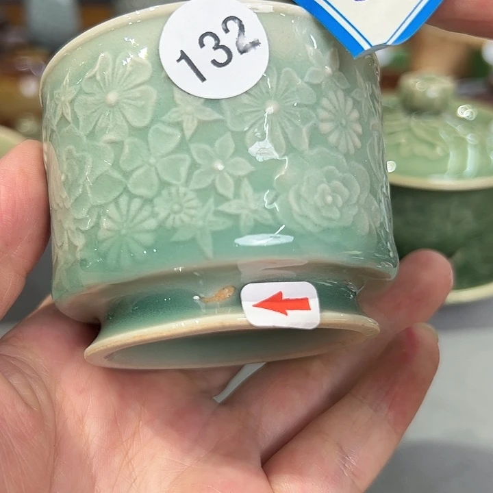 龙泉敬悦青瓷品茗杯