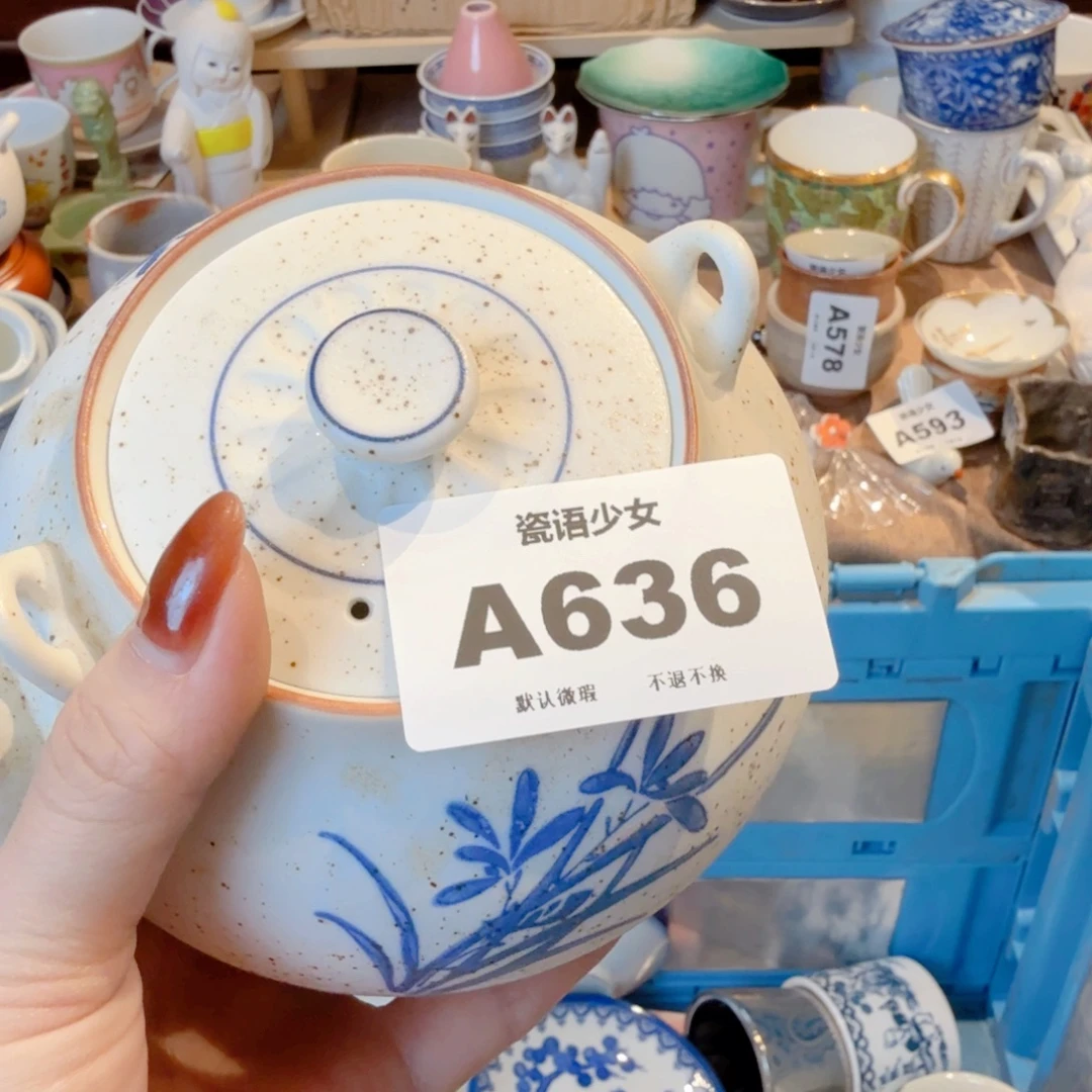 咖***6哈哈哈哈哈哈哈哈哈哈