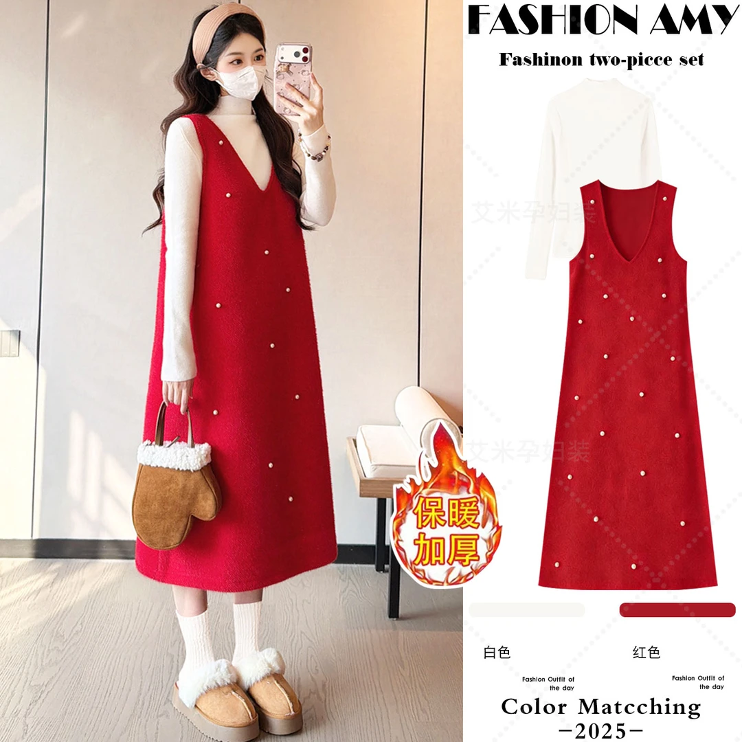 孕妇套装秋冬新款时尚显瘦加绒针织打底衫洋气新年红色加厚背心裙
