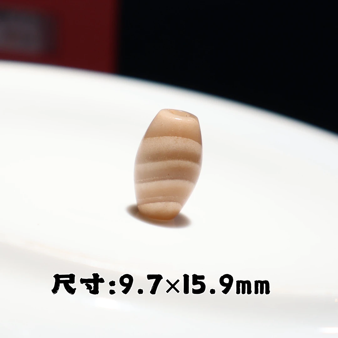 特殊三文鱼河谷桶珠
