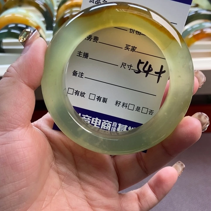 蛇纹石玉未镶嵌手镯挂件