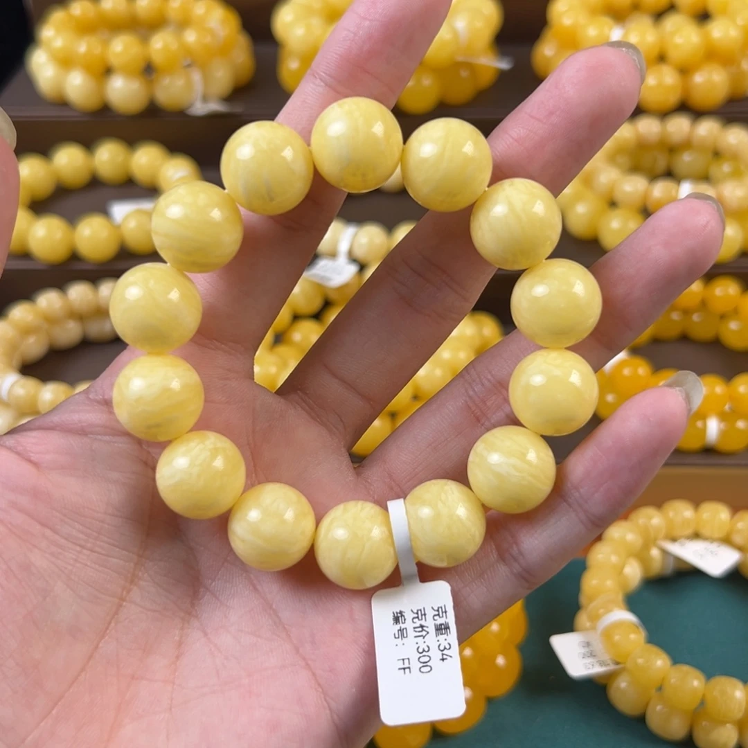 琥珀未镶嵌手串34g焦皮浓白满蜡虎皮纹同料FF