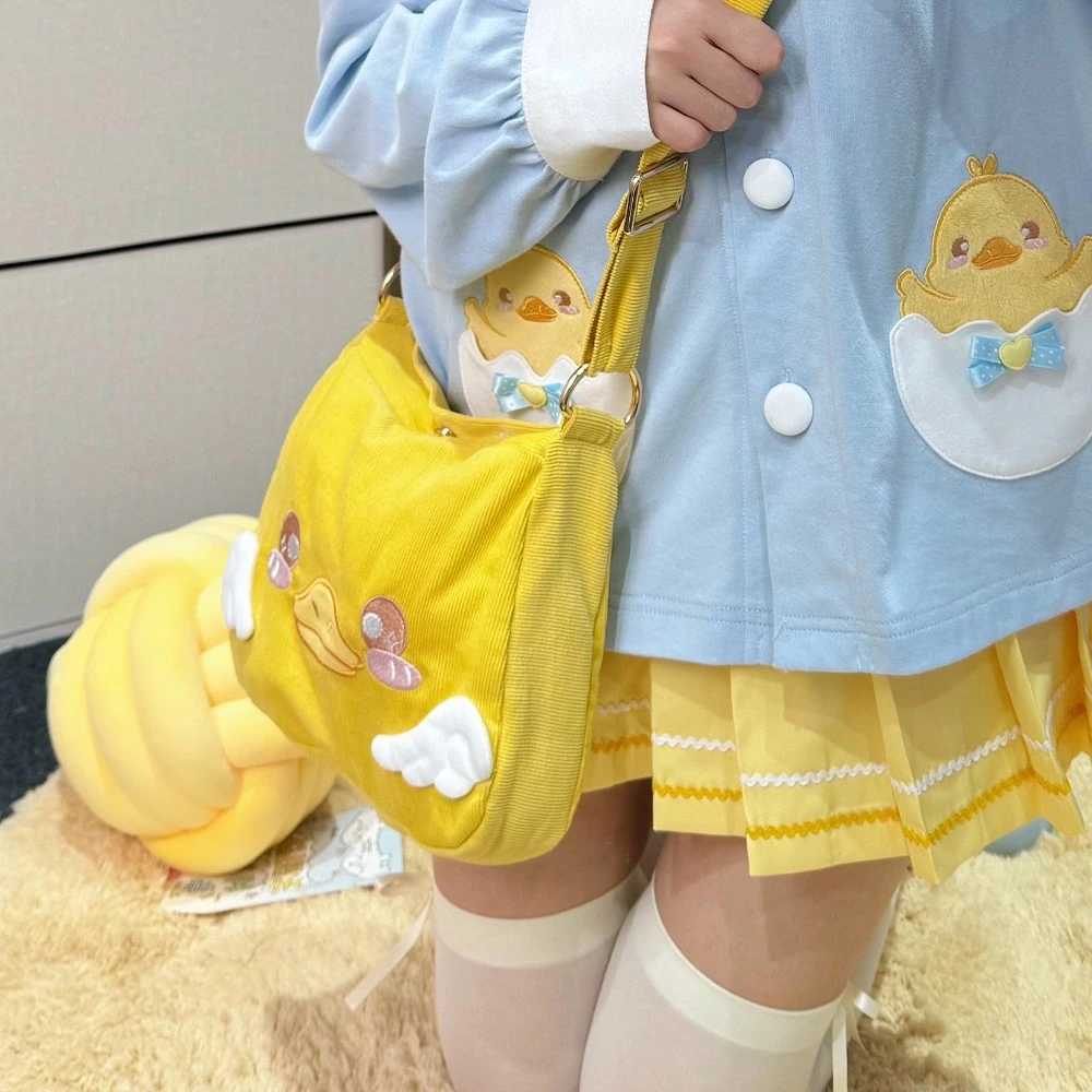 【直播专享】小黄鸭包包帽子幼稚园jk
