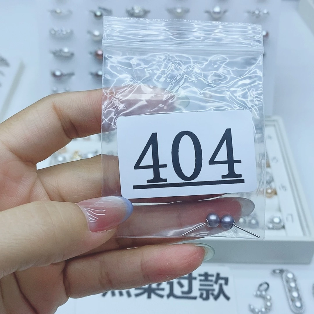 M****银S925镶嵌淡水珍珠珠宝奇石404