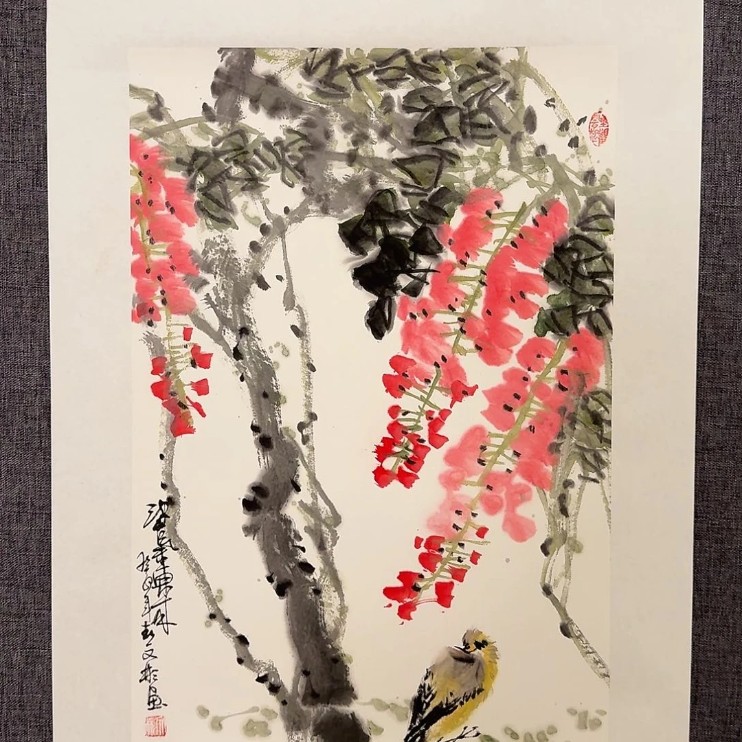国画溥老师作品画作
