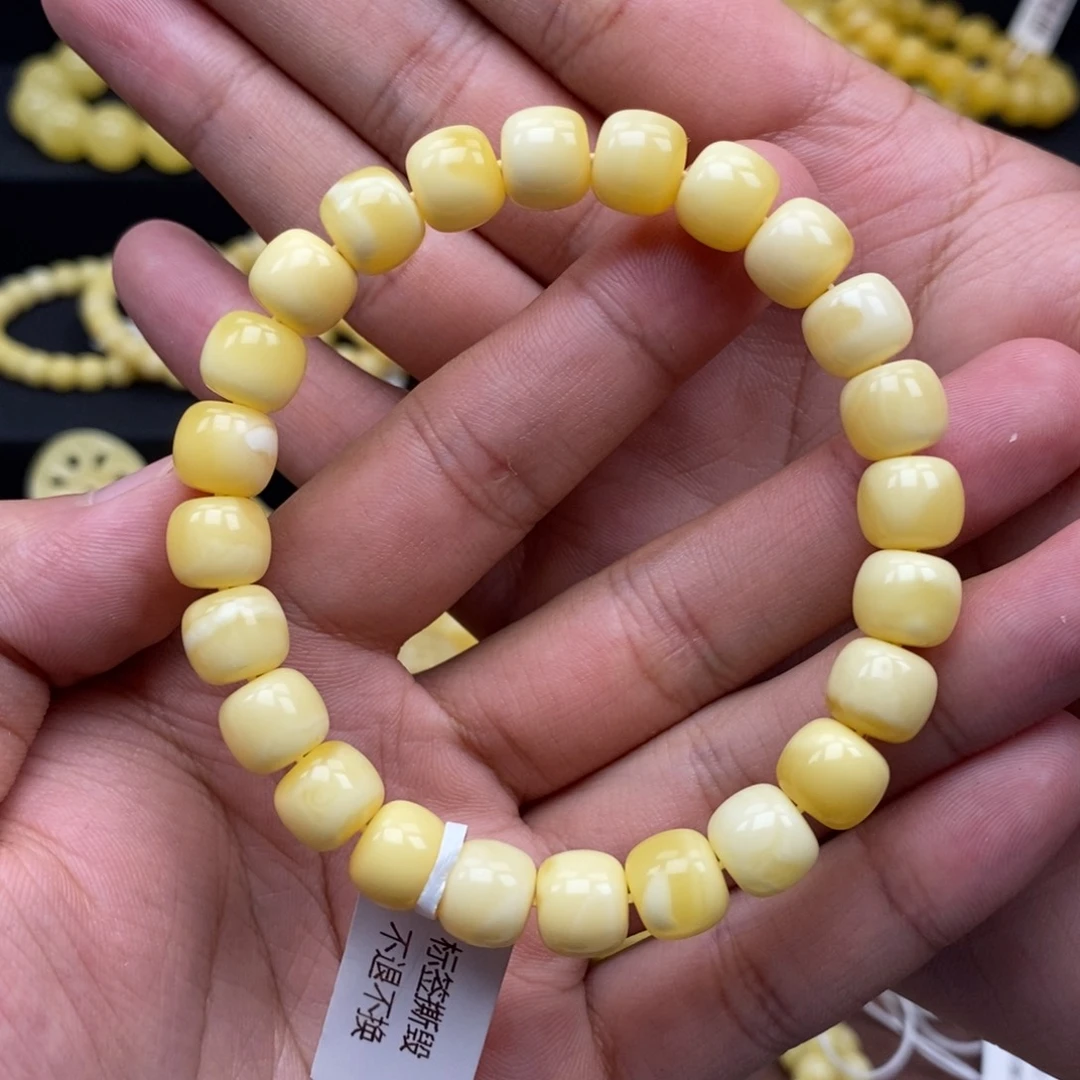 琥珀未镶嵌珠宝奇石9.6尺寸