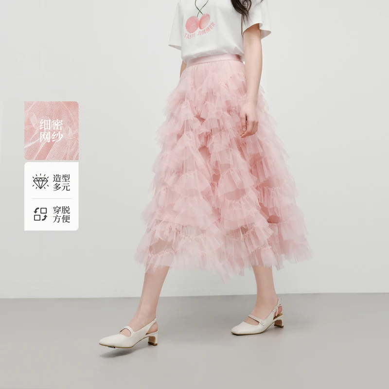 秋水伊人优雅网纱裙2025年夏季新款通勤百搭半身裙625243M090576