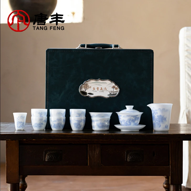 唐丰2025新款高端手绘盖碗泡茶具套装家用办公冰种玉瓷喝茶伴手礼