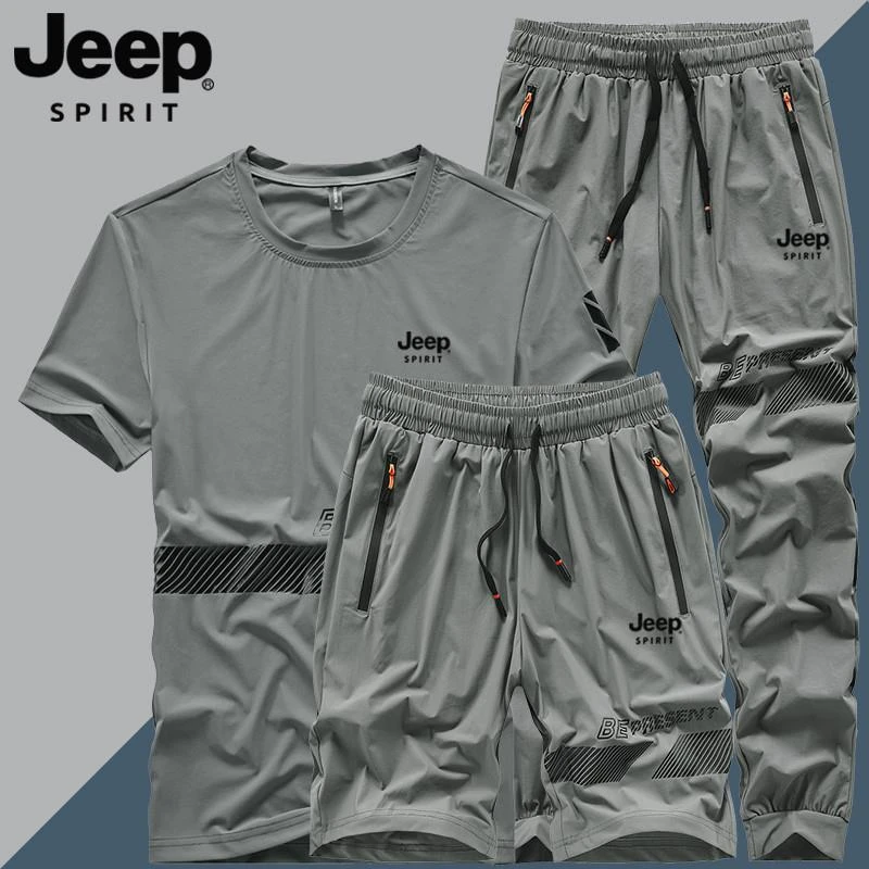 JEEP吉普冰丝短袖套装夏季薄冰感透气男宽松运动服户外运动三件套