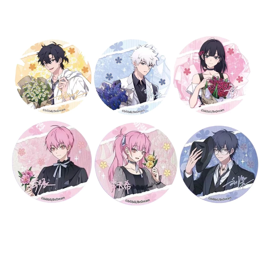 【余量现货】官方正版 时光代理人 花予相随 Flowery 徽章周边