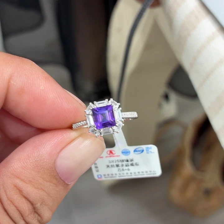戒指银S925镶嵌紫晶戒指一枚