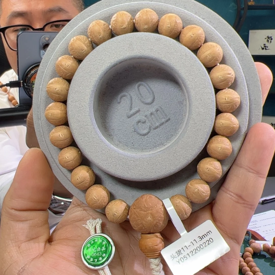 吊坠凤眼菩提头货11