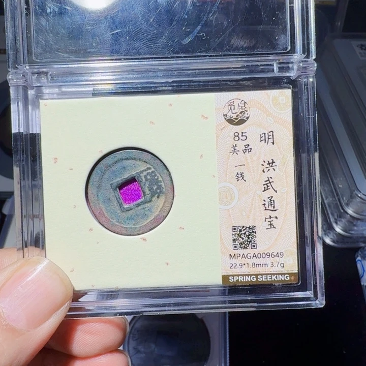 铜DX历朝历代……9649