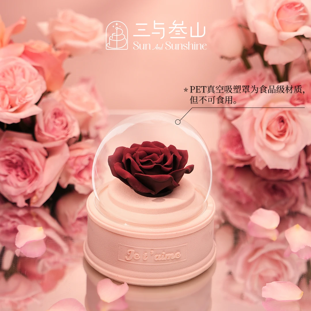 玫瑰之吻高档慕斯蛋糕-5英寸（常规款）